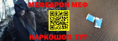 стаф Заводоуковск