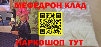 стаф Заводоуковск