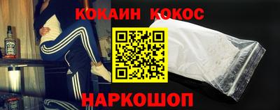 стаф Заводоуковск