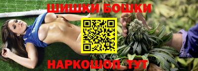 PSILOCYBIN Жуковский