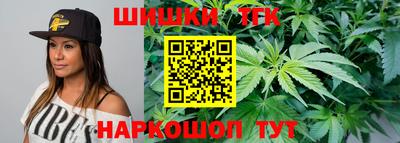 эйфоретик Заволжье