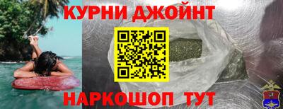 эйфоретик Заволжье