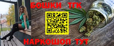 эйфоретик Заволжье