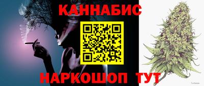 стаф Заводоуковск