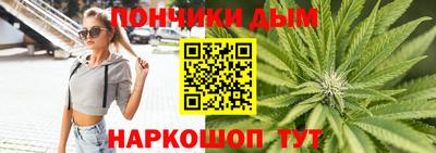 стаф Заводоуковск
