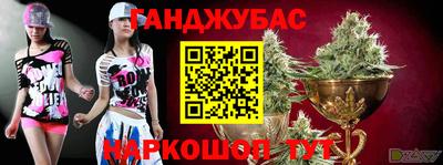 эйфоретик Заволжье