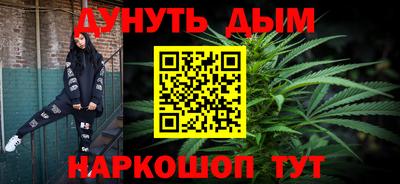 эйфоретик Заволжье