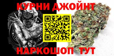 эйфоретик Заволжье