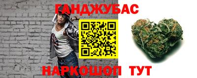 эйфоретик Заволжье