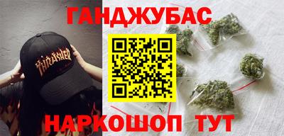 стаф Заводоуковск