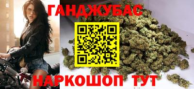 стаф Заводоуковск