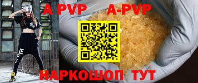 PSILOCYBIN Жуковский