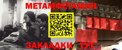 эйфоретик Заволжье