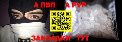PSILOCYBIN Жуковский