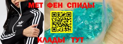 каннабис Среднеуральск