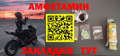 стаф Заводоуковск
