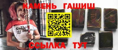 эйфоретик Заволжье