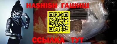 стаф Заводоуковск
