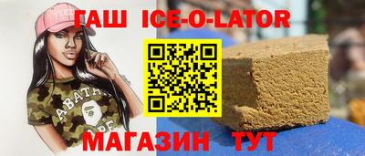 PSILOCYBIN Жуковский