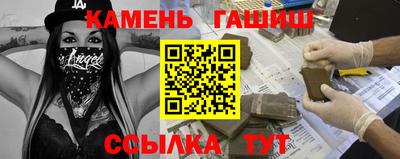 эйфоретик Заволжье