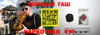 PSILOCYBIN Жуковский