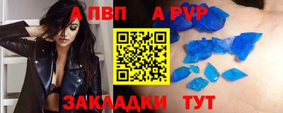 PSILOCYBIN Жуковский